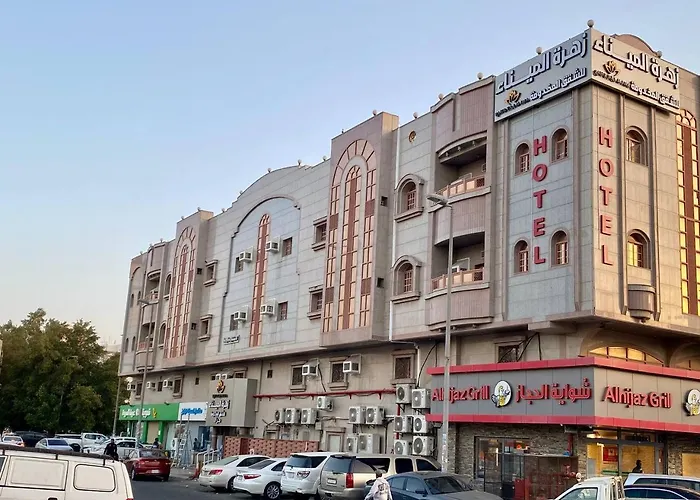 زهرة الميناء للشقق المخدومة حراء